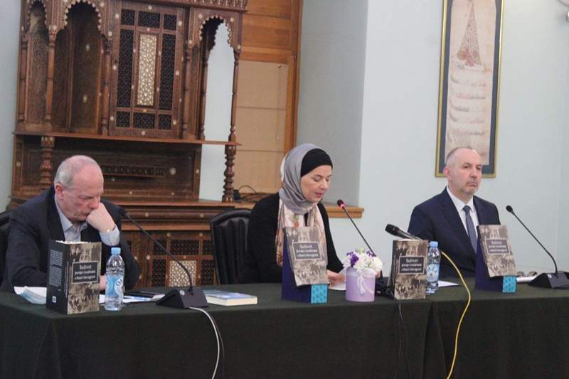 Suživot jevreja i muslimana u BiH: Primjeri tolerancije